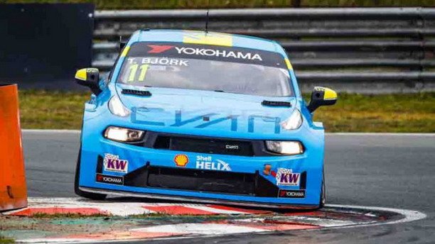 wtcr lynk.jpg, 76 KB