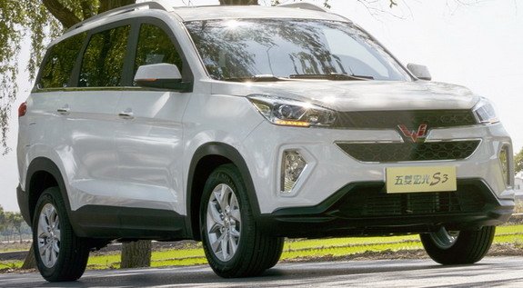 wuling 1111.jpg, 61 KB