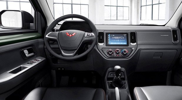 wuling 12.jpg, 52 KB