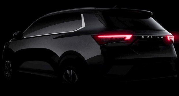 wuling 730 11.jpg, 23 KB