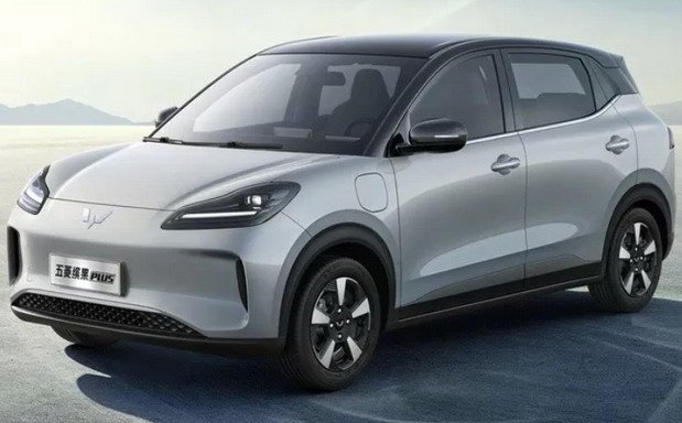 wuling bg 1.jpg, 53 KB