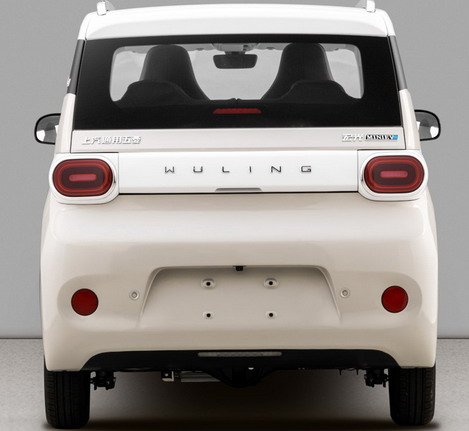 wuling mini 11.jpg, 44 KB