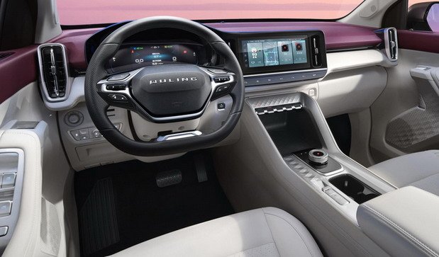 wuling nebula 1.jpg, 71 KB