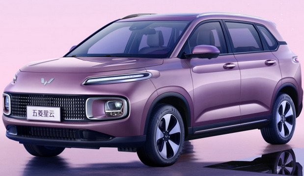 wuling nebula 111.jpg, 58 KB