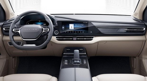 wuling v 111.jpg, 58 KB