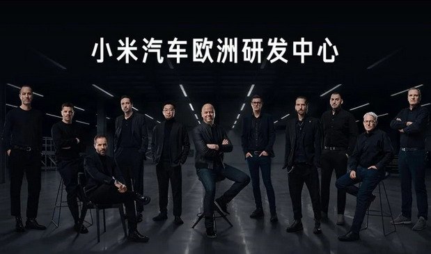 xiaomi tim.jpg, 47 KB