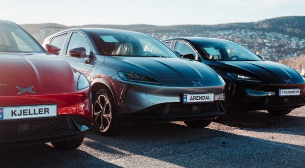 xpeng 3455.jpg, 65 KB