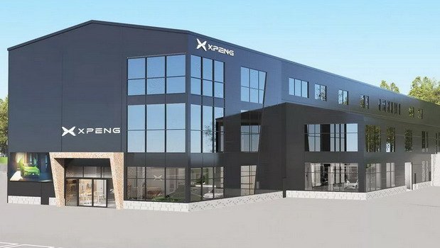 xpeng ev 11.jpg, 47 KB