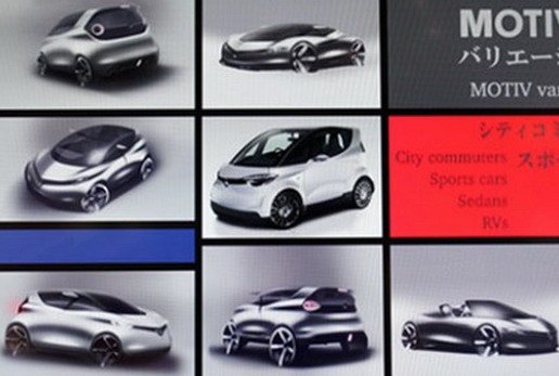 yamaha motiv 1.jpg, 44 KB