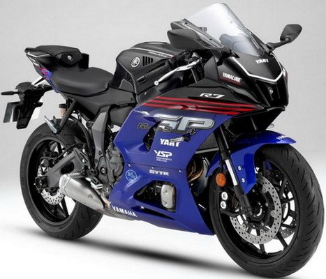 yamaha r7-11.jpg, 56 KB