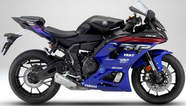 yanaha r7-2.jpg, 73 KB