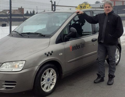 yandex Zeljko Petrovic.jpg, 50 KB