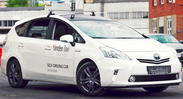 yandex taxi.jpg, 63 KB