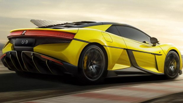 yangwang 111.jpg, 49 KB