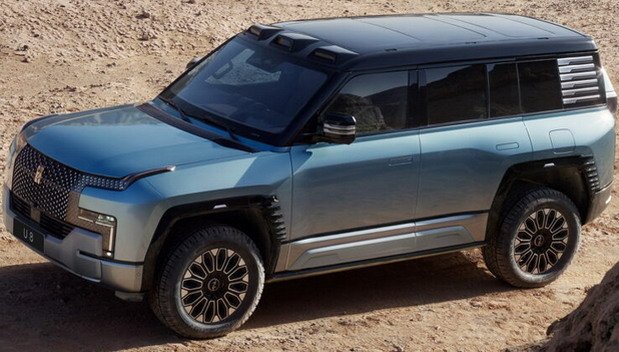 yangwang 33.jpg, 76 KB