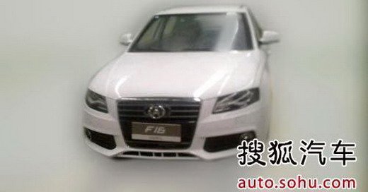 yema audi avant 1.jpg, 25 KB