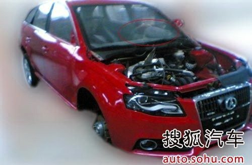 yema audi avant 11111.jpg, 38 KB