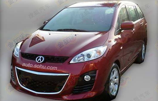 yema s-mpv 1.jpg, 37 KB