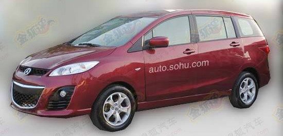 yema s-mpv 1111.jpg, 41 KB