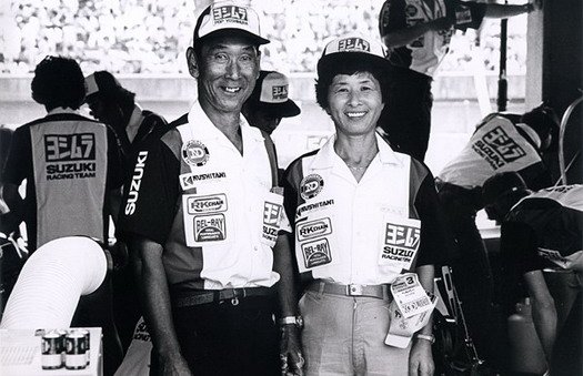 yoshimura 1.jpg, 62 KB