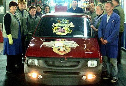 yugo poslednji.jpg, 51 KB