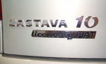 zastava 10 logo.jpg, 15 KB