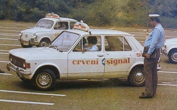 zastava 101 as.jpg, 79 KB