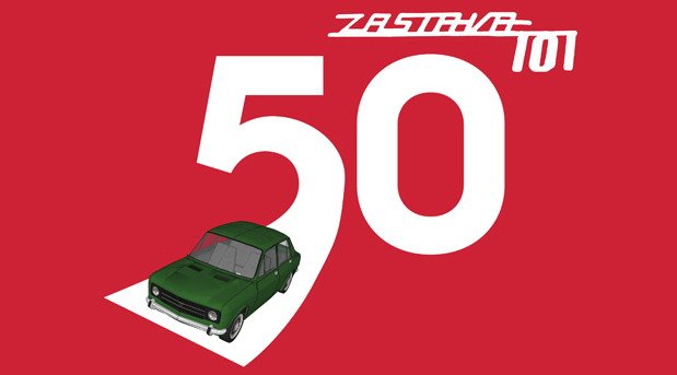 zastava 101 pola veka.jpg, 25 KB