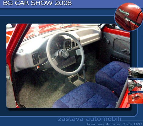 zastava bg 1.jpg, 64 KB