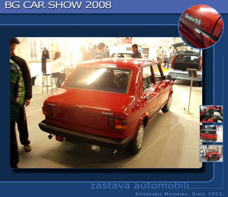 zastava bg 111.jpg, 59 KB