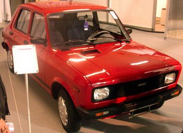 zastava skala 55 1.jpg, 35 KB
