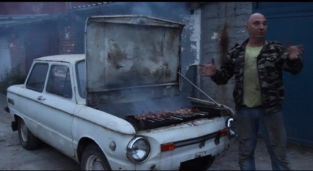 zaz rostilj.jpg, 51 KB