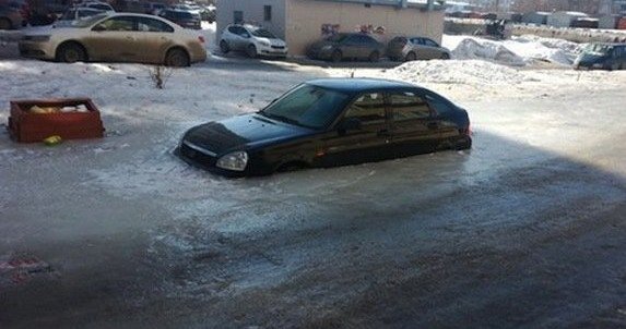 zeledjena-lada.jpg, 49 KB