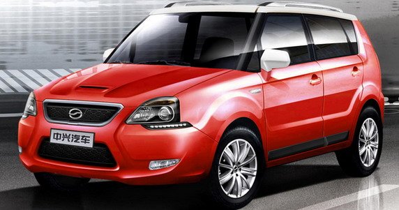 zhongxing ark 1.jpg, 57 KB