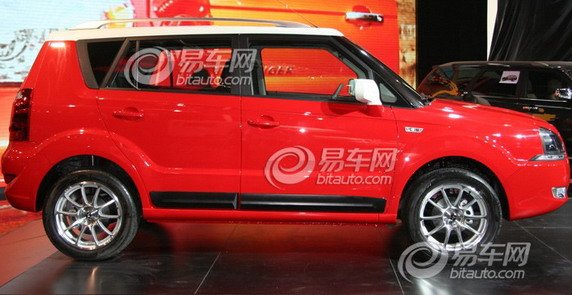 zhongxing ark 56.jpg, 59 KB