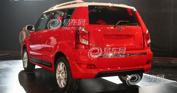 zhongxing ark 567.jpg, 53 KB
