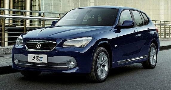 zinoro 5456.jpg, 63 KB