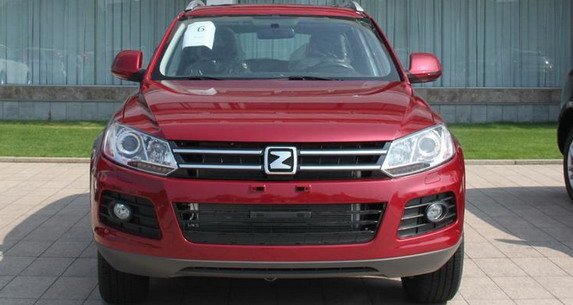 zotye 111111.jpg, 50 KB