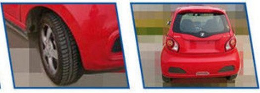 zotye ev 11.jpg, 27 KB