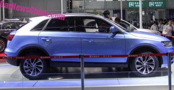 zotye s21 1.jpg, 52 KB