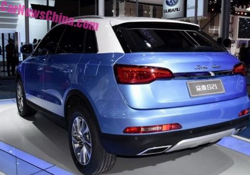 zotye s21 11.jpg, 54 KB