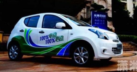 zotye yun.jpg, 43 KB