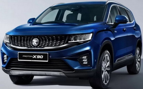Proton X90 Proton X90