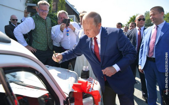 Buba i Putin Buba i Putin