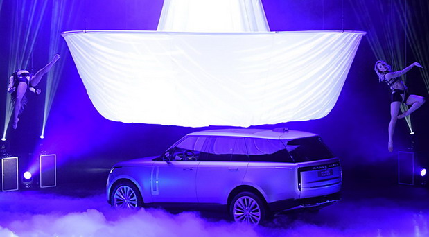 Range Rover Range Rover