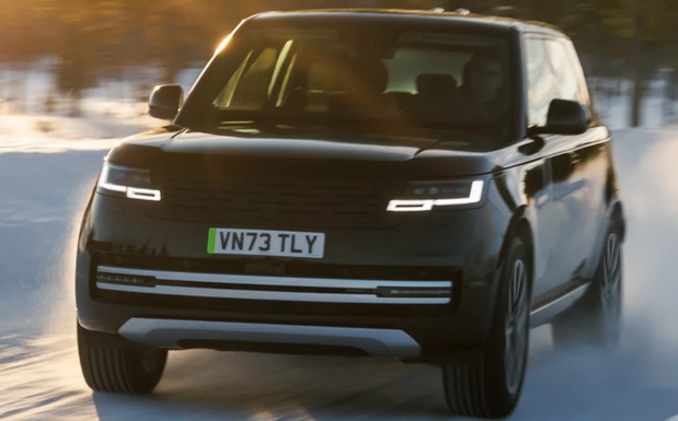 Range Rover Electric Range Rover Electric