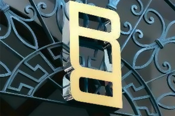 Range Rover logo