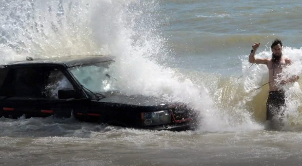 Range Rover plaža Range Rover plaža