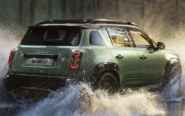 Renault 4 Savane 4x4 Concept Renault 4 Savane 4x4 Concept