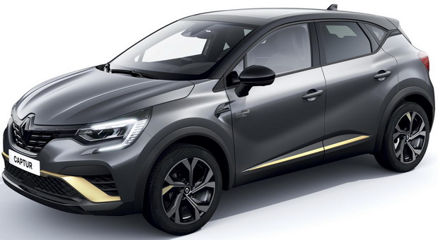 Renault E-Tech Engineered Special Edition Renault E-Tech Engineered Special Edition